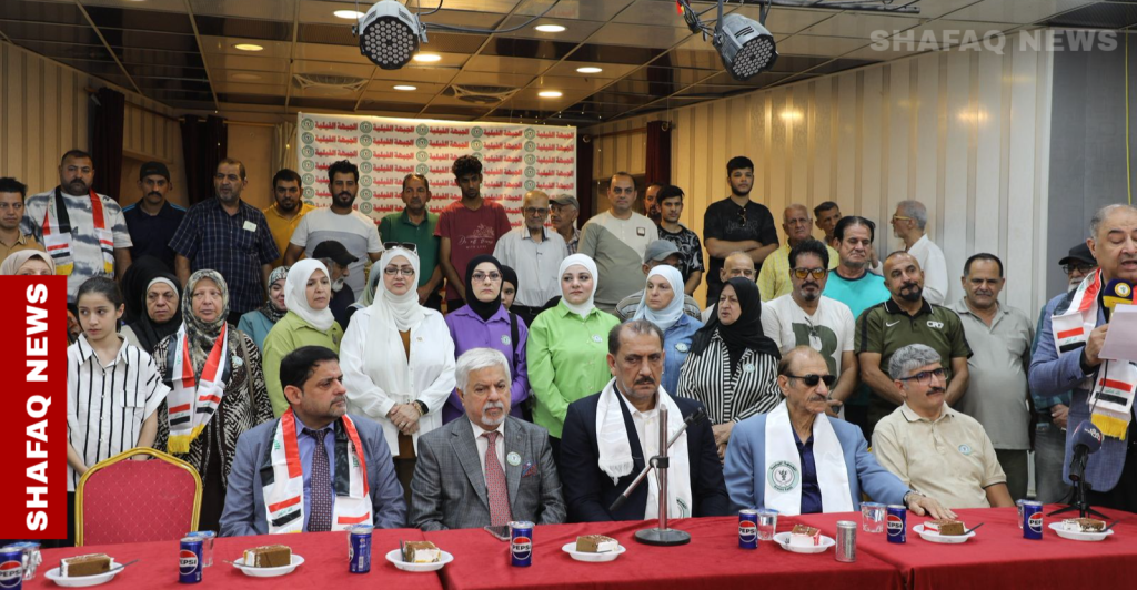 feyli-kurdish-front-demands-recognition,-rights-on-8th-anniversary-–-shafaq-news