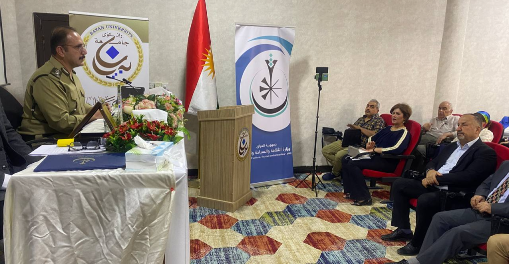 trafficking-ring-dismantled:-kurdistan-reveals-90+-fake-firms-–-shafaq-news