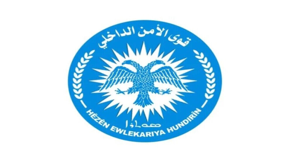 three-members-of-internal-security-forces-killed-in-isis-attack-on-raqqa-heseke-road