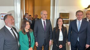 numan-kurtulmus-visits-dem-party