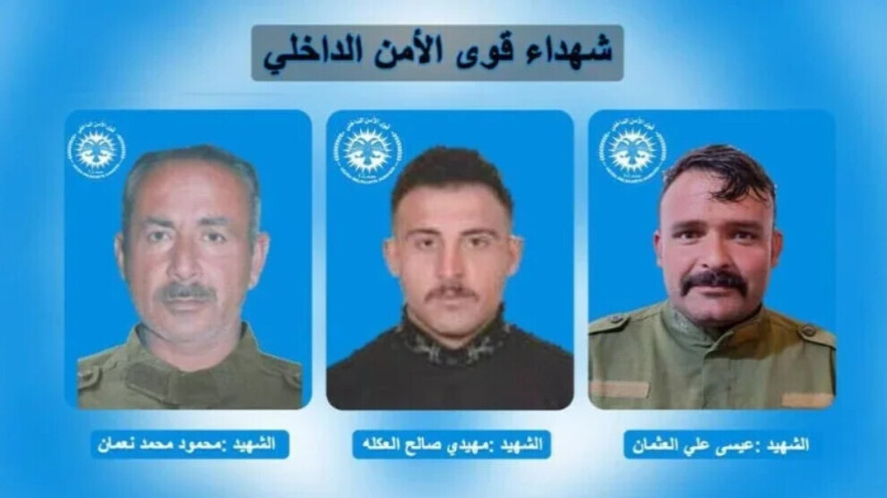 internal-security-forces-pay-tribute-to-three-fallen-members