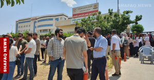 salary-delays:-gvt.-workers-and-unemployed-doctors-protest-in-al-sulaymaniyah-–-shafaq-news