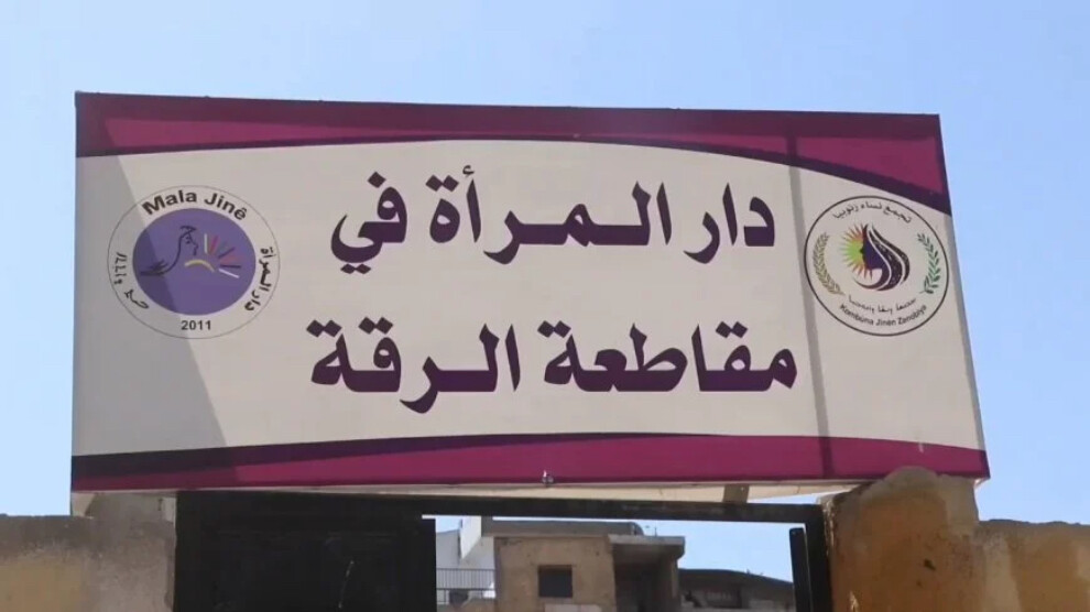 women’s-house,-a-center-for-resolving-women’s-issues-in-raqqa