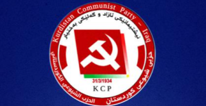 kurdistan-communists-elect-abu-karwan-as-new-chief-–-shafaq-news