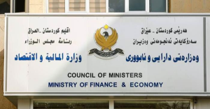 kurdistan-region-sends-june-payroll-list-as-may-salaries-remain-unpaid-–-shafaq-news
