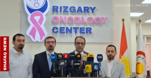 new-cancer-center-boosts-kurdistan’s-health-sector-–-shafaq-news