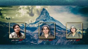 yrk-announces-the-death-of-three-female-guerrillas