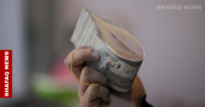 krg-to-start-salary-payments-sunday-–-shafaq-news