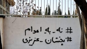 iran-executed-71-people-in-july