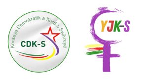 cdk-s-and-yjk-s-calls-for-participation-in-lausanne-march
