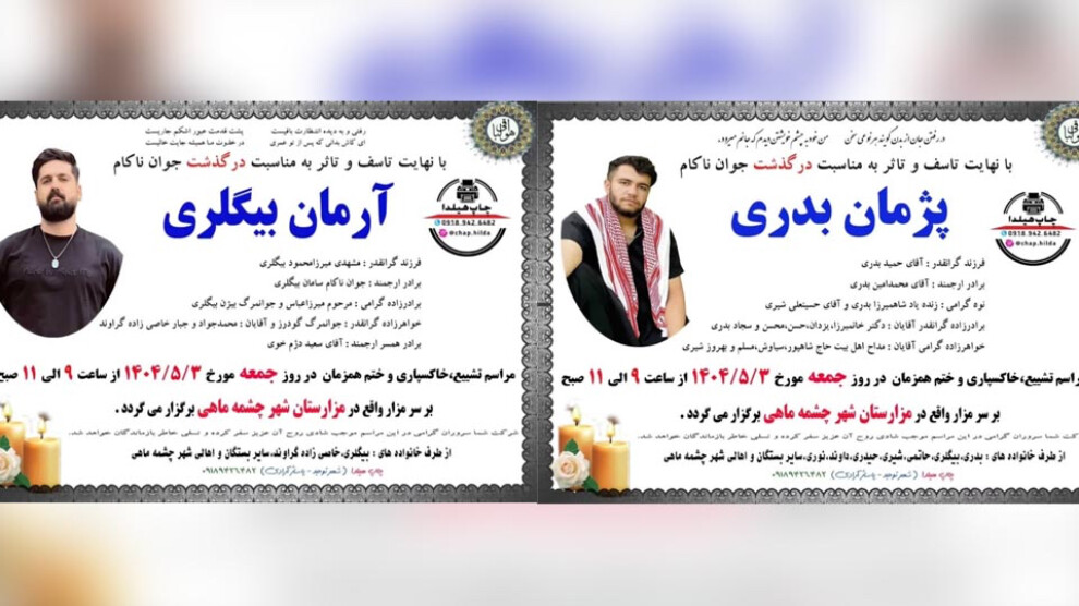 khrn:-iranian-police-shot-dead-two-kurdish-young-men-in-holeylan