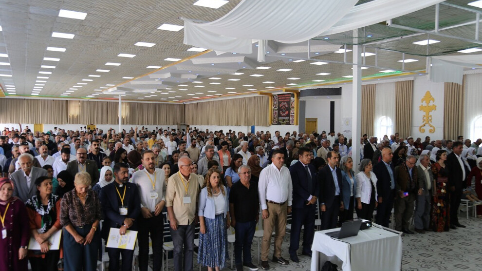 “conference-on-the-importance-of-kurdish-national-unity”-begins