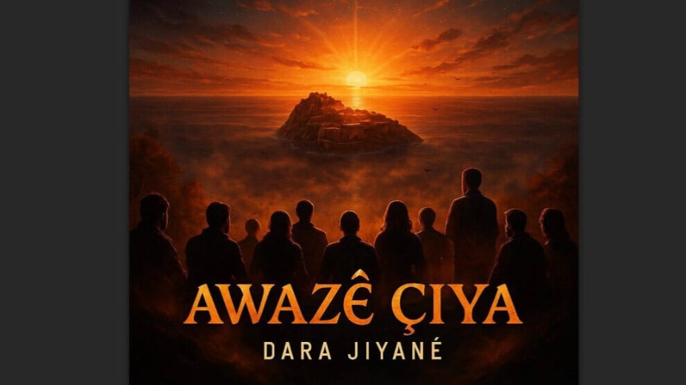 awaze-ciya’s-new-album-dara-jiyane-to-be-released-tomorrow