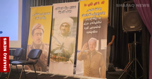 kdp-presses-for-consensus-with-puk-to-resolve-financial-crises-–-shafaq-news