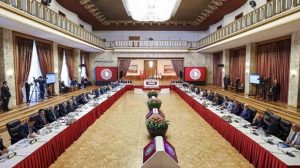 parliamentary-commission-holds-its-fourth-meeting