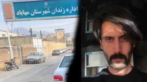 kurdish-political-prisoner-denied-medical-treatment-in-mahabad-prison