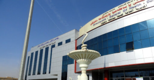 duhok-records-second-cchf-case-within-days-–-shafaq-news