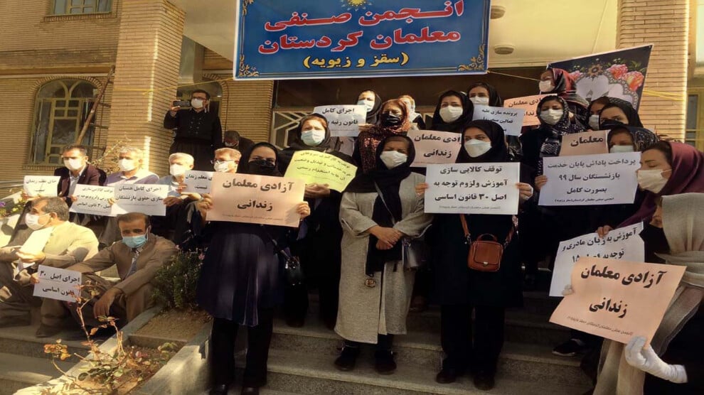 iran-upholds-heavy-sentences-for-14-kurdish-teachers-over-union-activity