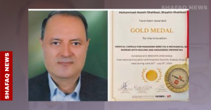 kurdish-feyli-doctor-wins-gold-for-breakthrough-drug-–-shafaq-news
