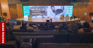 medical-breakthrough:-kurdistan-tackles-endocrine-crisis-–-shafaq-news
