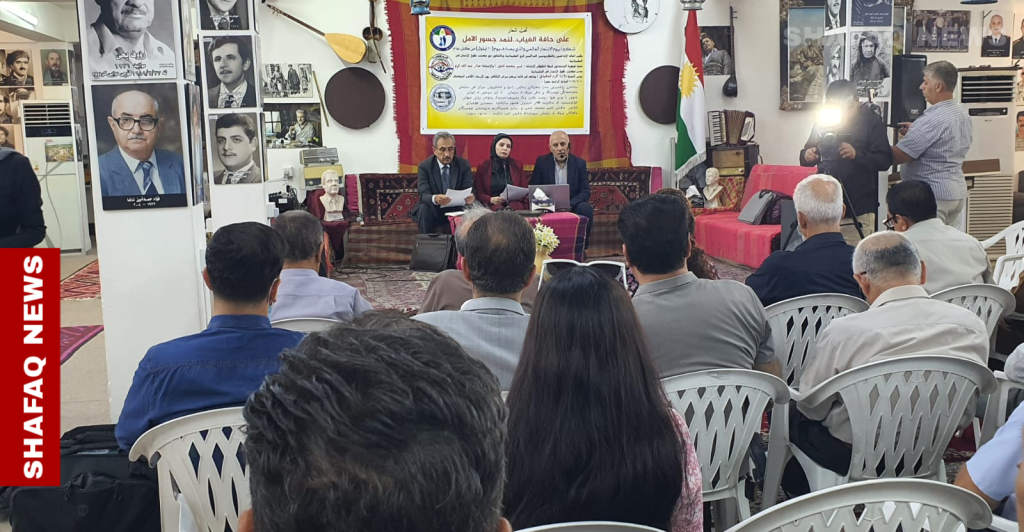 iraq-highlights-suicide-crisis-on-world-prevention-day-–-shafaq-news