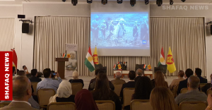kdp-honors-legacy-of-september-revolution-in-al-sulaymaniyah-–-shafaq-news