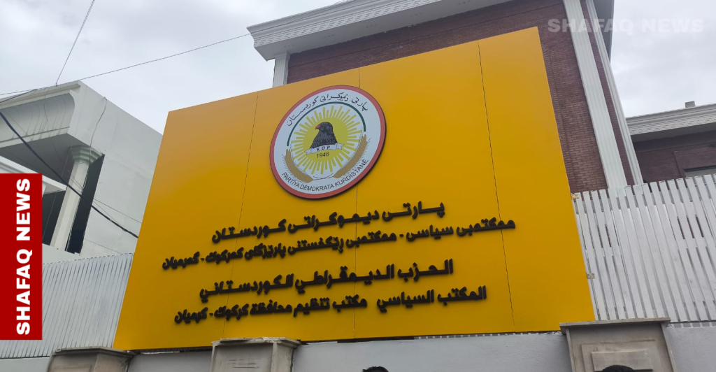 gunmen-attack-kdp-office-in-khurmatu,-one-suspect-arrested-–-shafaq-news