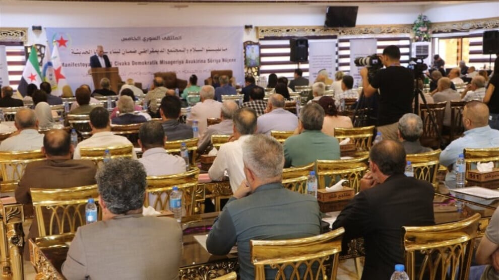 5th-syria-forum-in-heseke:-democratic-solution-is-the-only-way-out