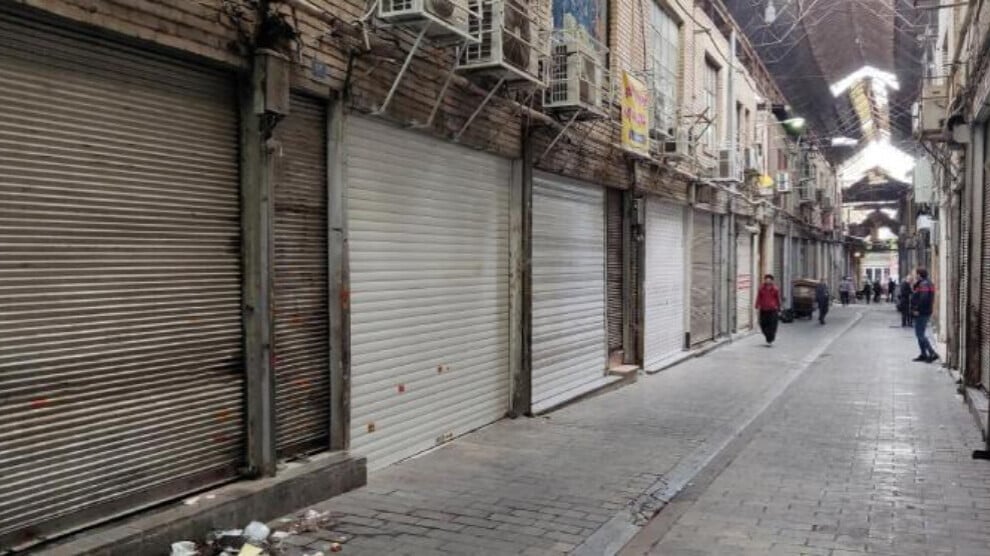 general-strike-in-jina-mahsa-amini’s-hometown-of-saqqez