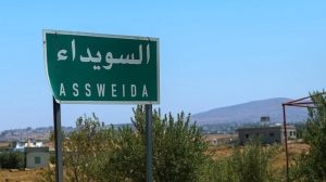 suwayda-legal-committee:-damascus-is-shirking-responsibility