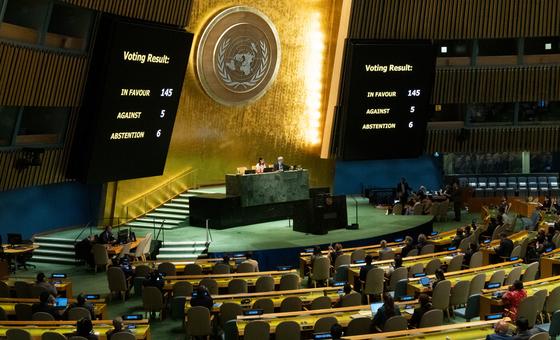 un-backs-abbas-video-address-after-us-visa-refusal