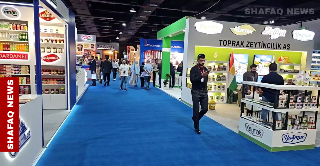 first-trade-fair-opens-in-kurdistan’s-zakho-–-shafaq-news