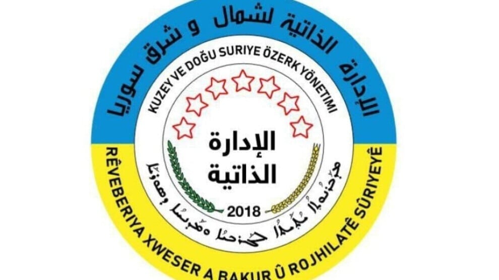 autonomous-administration-condemns-“barbaric-attack”-in-der-hafir