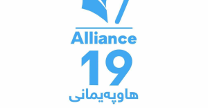 kurdistan-bans-press-conferences,-rights-group-warns-of-‘clear-violation’-–-shafaq-news