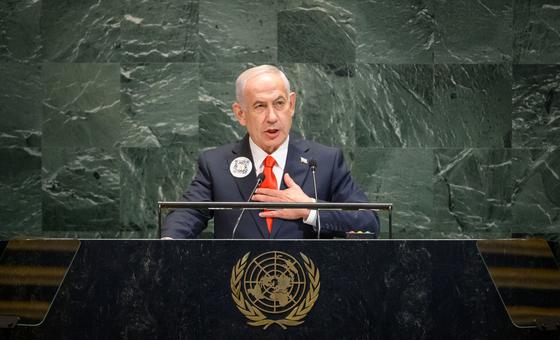 netanyahu-hails-israel’s-‘stunning-comeback’-after-7-october-attacks,-vows-to-‘finish-the-job’