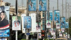 iraq-election-commission-announces-candidate-list