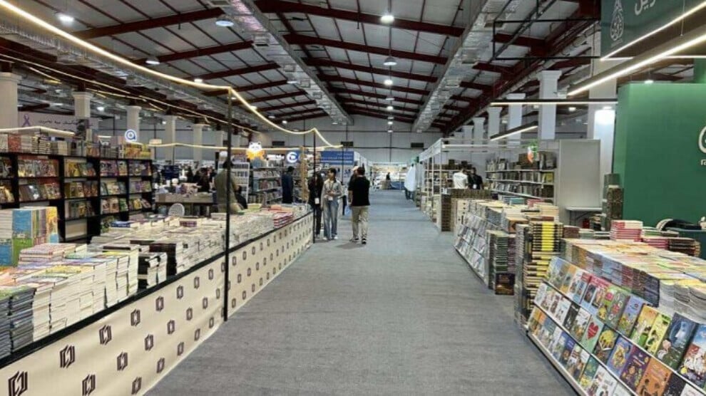 7th-international-book-fair-opens-in-sulaymaniyah