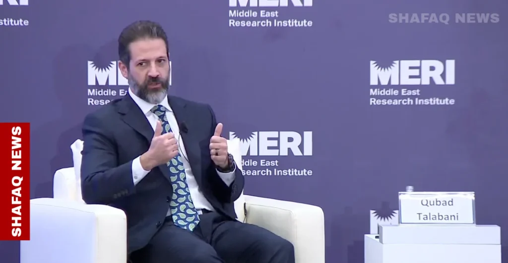 meri-forum-2025:-krg-deputy-pm-defines-baghdad-erbil-ties-–-shafaq-news