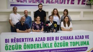 call-for-participation-in-amed-march-against-the-international-conspiracy