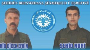 internal-security-forces-publishes-dentities-of-martyrs-from-sheikh-maqsoud-and-ashrafiyah