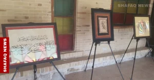 al-sulaymaniyah:-artists-showcase-arabic,-kurdish-scripts-–-shafaq-news