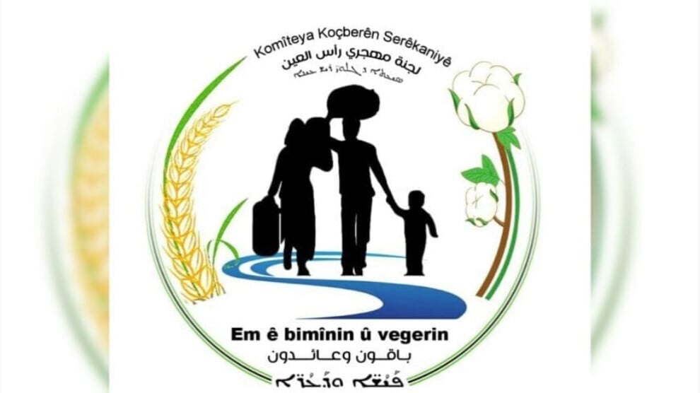 committee-of-serekaniye-idps-rejects-‘people’s-assembly’-elections-by-the-transitional-government