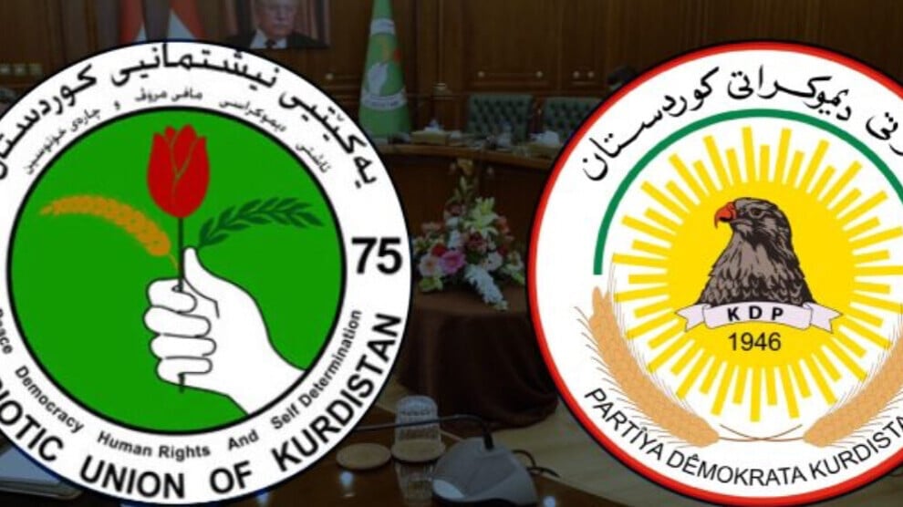 puk-and-kdp-fail-to-reach-agreement-on-forming-government