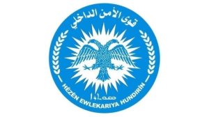 security-operation-in-qamishlo:-one-criminal-killed,-four-detained