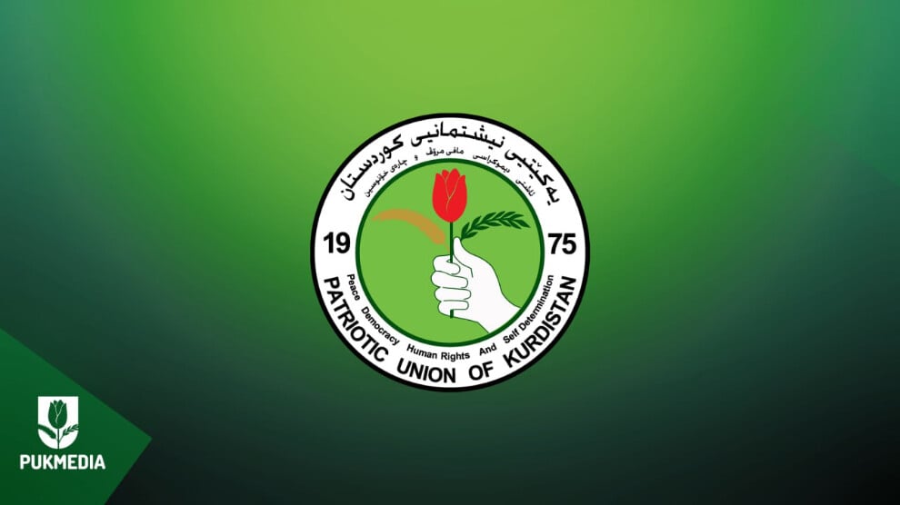 puk-official:-no-government-in-iraq-or-kurdistan-can-be-formed-without-the-puk