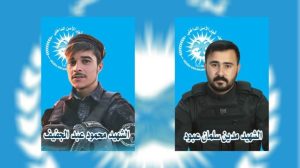 two-internal-security-forces-members-fall-as-martyrs