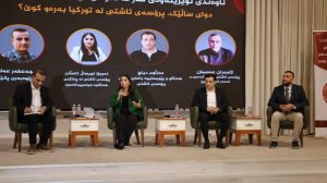 newroz-uysal:-isolation-in-imrali-is-the-main-obstacle