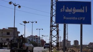 suveyda’da-drone-saldirisi:-2-genc-yaralandi