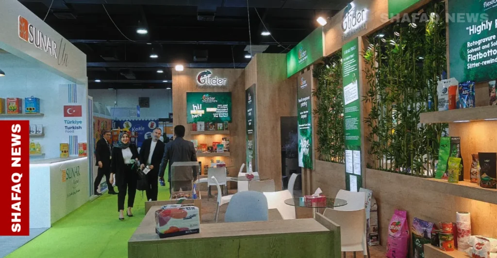 erbil-international-fair-kicks-off:-352+-companies-participate-–-shafaq-news