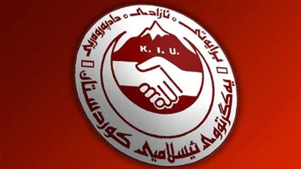 kurdish-unity-bid:-kiu-unveils-six-point-plan-–-shafaq-news